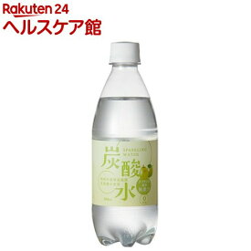 楽天市場 フランス 炭酸飲料 水 ソフトドリンク の通販