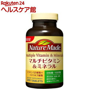 lC`[Ch }`r^~~l(200)yslide_6zyspts15zylC`[Ch(Nature Made)z