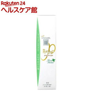 ApK[hv~I GNXg~g(53g)yApK[hz