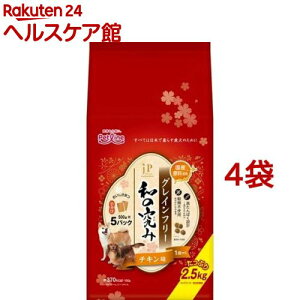 JPスタイル 和の究み 小粒 グレインフリー チキン味 1歳から(2.5kg*4袋セット)【ジェーピースタイル(JP STYLE)】