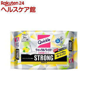 NCbNCp[ ̋zEGbgV[g XgO tbV(24)yNCbNz