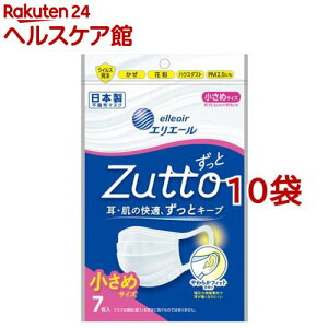GG[ Zutto ߃TCY (7*10܃Zbg)yGG[z