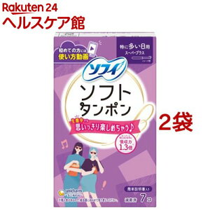 \tB\tg^|X[p[vX(7*2Zbg)y\tB@^|z[pi]