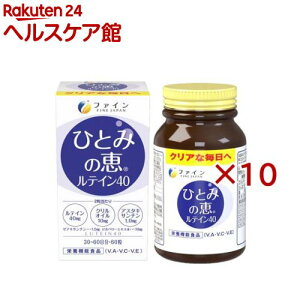 ЂƂ݂̌b eC40 30(60×10Zbg(1450mg))yt@Cz[r^~ ڂ }`r^~Tvg]