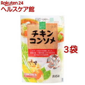 楽天市場 固形 コンソメ 食品 の通販