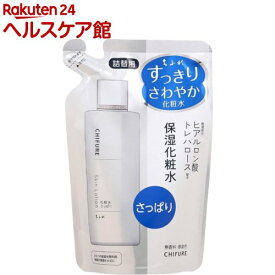 ちふれ 化粧水 さっぱりタイプN 詰替用(150ml)【ちふれ】