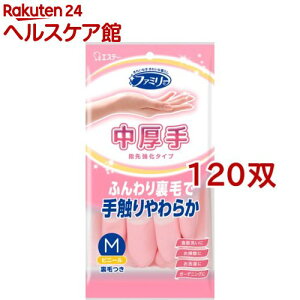 t@~[ rj[   w拭 MTCY sN |  H􂢗p(120oZbg)yt@~[(ƒp)z