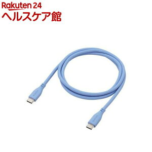GR ^CvC P[u USB Type C to Type C 1m PD fɂ [jXu[(1)yGR(ELECOM)z