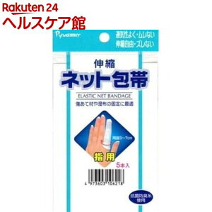 soi[ Lklbg wp(5{)ysoi[z