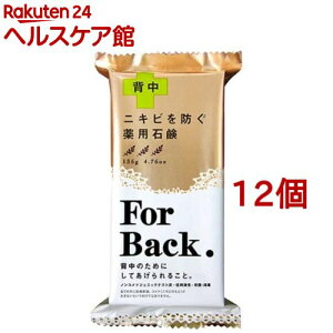 p΂ tH[EobN(135g*12Zbg)