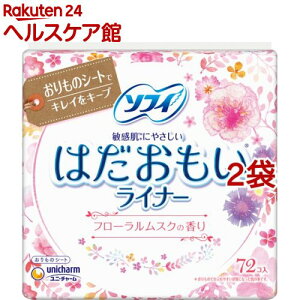 \tB ͂Ci[ t[XN̍(72*2RZbg)ywmc_6zy\tB@Ci[z