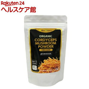 有機冬虫夏草粉末(120g)【Mideco Organics】