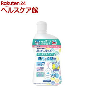 wp[^XP pi L ǂɕς |[^ugC̖hLt(400ml)[ pi L gC ֏L AL L ΍]