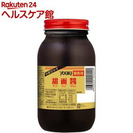 ユウキ食品 業務用甜面醤(1kg)【ユウキ食品(youki)】[中華甘味噌 大容量 業務用]