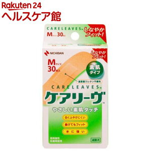 PA[ CL30M(30)ymore30zyPA[z[Jnp]