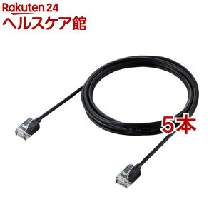 GR LANP[u Cat6A X[p[X 2m ubN LD-GPASS^BK2(5{Zbg)yGR(ELECOM)z