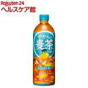 やかんの麦茶 FROM 爽健美茶 PET(650ml*24本)【爽健美茶】[お茶]