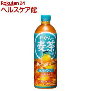 ₩̔ FROM u PET(650ml*24{)yuz[]