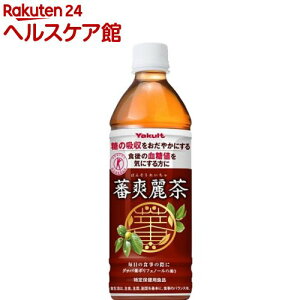 בu풃(500ml*24{)yNgz