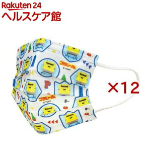 sDzq}XN v[23 MSKP3N(7×12Zbg)