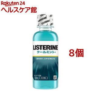 Xe N[~g(100ml*8RZbg)yLISTERINE(Xe)z[}EXEHbV gїp LPA t q]