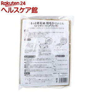 Ə[ Hъ|ӂƂ VOEZ~_up(1)ytH[z