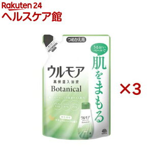 EA ێt {^jJ i`n[u̍  lߑւ(480ml×3Zbg)yEAz