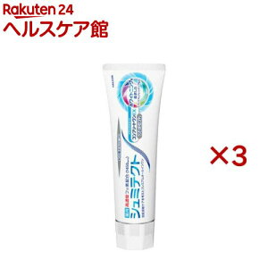 pV~eNg Rv[gEX v~A i`~g 1450ppm(90g×3Zbg)yV~eNgz
