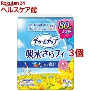 `[ibv ztB HȂ 3cc 17.5cm(́PA )(80*3Zbg)y`[ibvyxz
