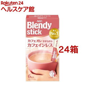 ufB XeBbN JtFI ₷炬̃JtFCXR[q[ XeBbN(6{*24Zbg)yufB(Blendy)z