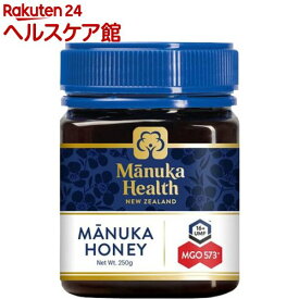 正規輸入品 マヌカヘルス MGO573+ UMF16+ マヌカハニー(250g)【マヌカヘルス】