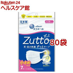 GG[ Zutto ߃TCY (7*80܃Zbg)yGG[z