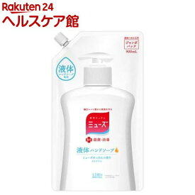 液体ミューズ オリジナル つめかえ用 ジャンボパック(900ml)【ミューズ】[ハンドソープ]