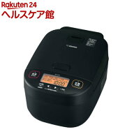 象印 圧力IH炊飯ジャー 極め炊き ブラック 5.5合炊き NW-YA10-BA(1台)【象印(ZOJIRUSHI)】