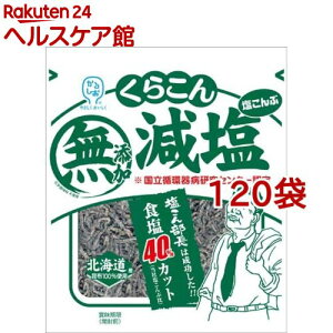 炱 (27g*120܃Zbg)