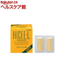 【第3類医薬品】ハイシーL(60錠入)【ハイシー】[20日分 しみ そばかす 日やけ・かぶれによる色素沈着]