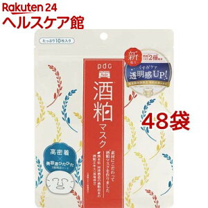 ���t�[�h���C�h �𔔃}�X�N(10��*48�܃Z�b�g)�y���t�[�h���C�h�z