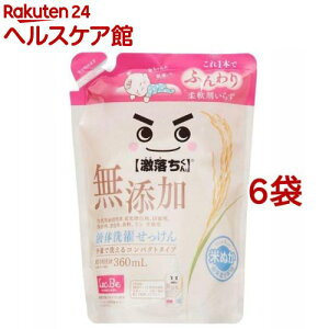  Yt̐󂹂 l C00909(360ml*6܃Zbg)yz[ _ 炸 Ԃ  RpNg]