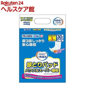 エルモア いちばん 尿とりパッド パワフルスーパー吸収(30枚入)【エルモア いちばん】