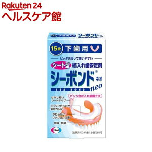 V[{hlIp(15)yV[{hz