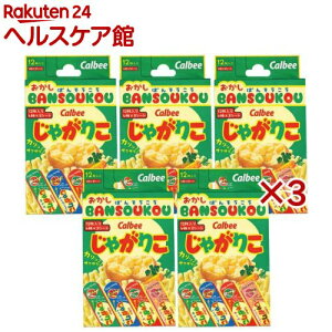 Jnp َqJnp Jr[ Ⴊ肱 MTCY 7.2×1.9cm(5×3Zbg(112))yَqJnpz