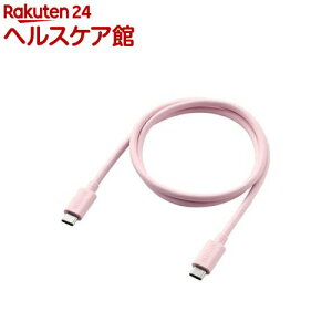 �G���R�� TypeC�P�[�u�� C to C USB4 �s���N USB4-APCC5P08PN(1��)�y�G���R��(ELECOM)�z