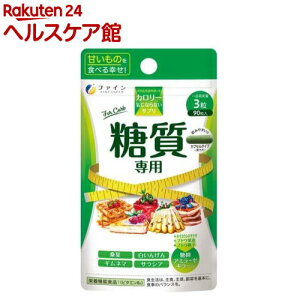 t@C J[CɂȂȂ p 30(90)yt@Cz[  Ks Y LgT J[]