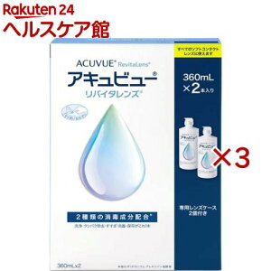 ALr[ oC^Y(2{×3Zbg(1{360ml))yALr[oC^Yz[R^Ng t R^Ng ۑt]