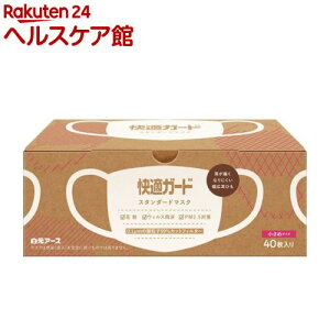 KK[h X^_[h}XN ߃TCY(40)yKK[hz[}XN sDz ĝ e  v[c]