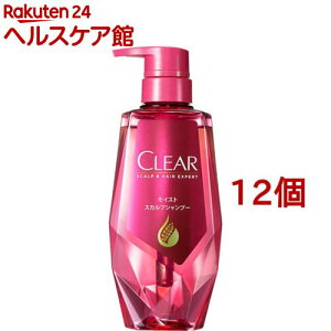 �N���A ���C�X�g �X�J���v�V�����v�[ �|���v(370g*12�Z�b�g)�y�N���A(CLEAR)�z[����P�A �ӂ���E�n���┯ �Z���m���V���R������]