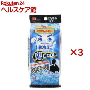 MXL[ {fBN[V[g SN[(2×3Zbg(120))yz