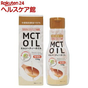 MCT�I�C��(170g)