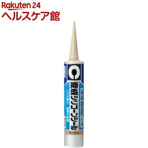 Z_C ϐVR[V[ x[W(333ml)yZ_Cz