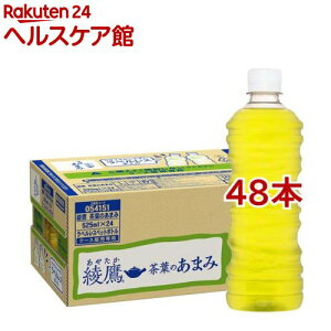  t̂܂ PETxX(525ml*48{Zbg)yz